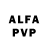 Alfa_PVP СК You liya