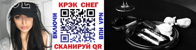 где купить   Тырныауз  Cocaine Колумбийский 