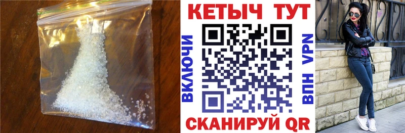 Кетамин ketamine  Тырныауз 