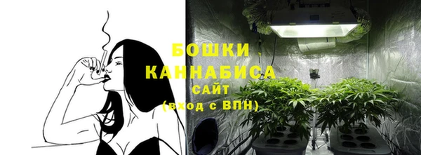 mdpv Абаза