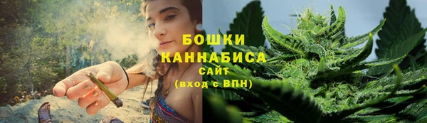 mdpv Абаза
