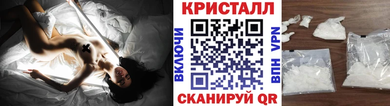 Первитин винт  Тырныауз 